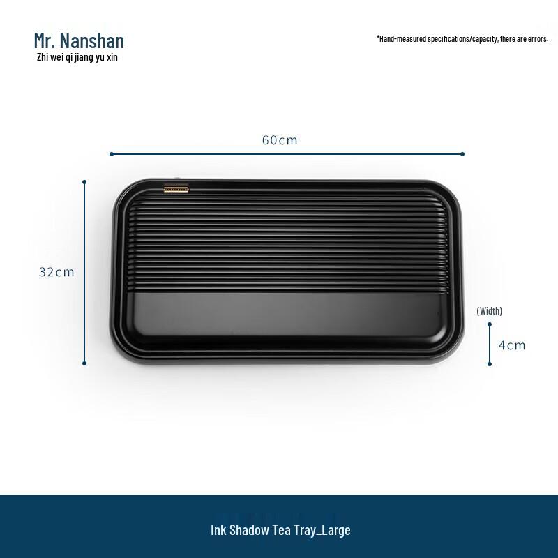 

Bamboo Kung Fu Tea Tray with Drainage