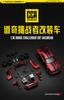 1: 36 Dodge Challenger Alloy Car Model Modified Version, Detachable and Assembled Children's Toy Car Ornament