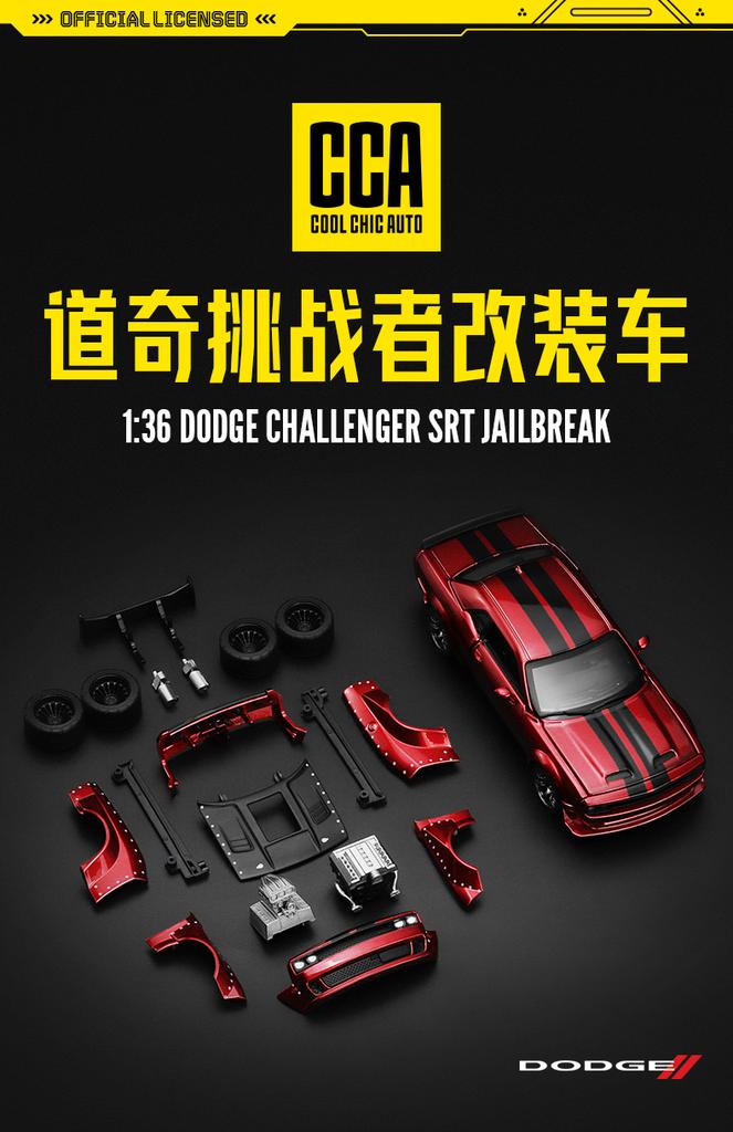 1: 36 Dodge Challenger Alloy Car Model Modified Version, Detachable and Assembled Children's Toy Car Ornament