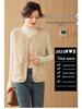 Gilet pour femme 2026 en laine d'agneau et cuir - Style coréen, Vêtement d'extérieur polyvalent Automne/Hiver