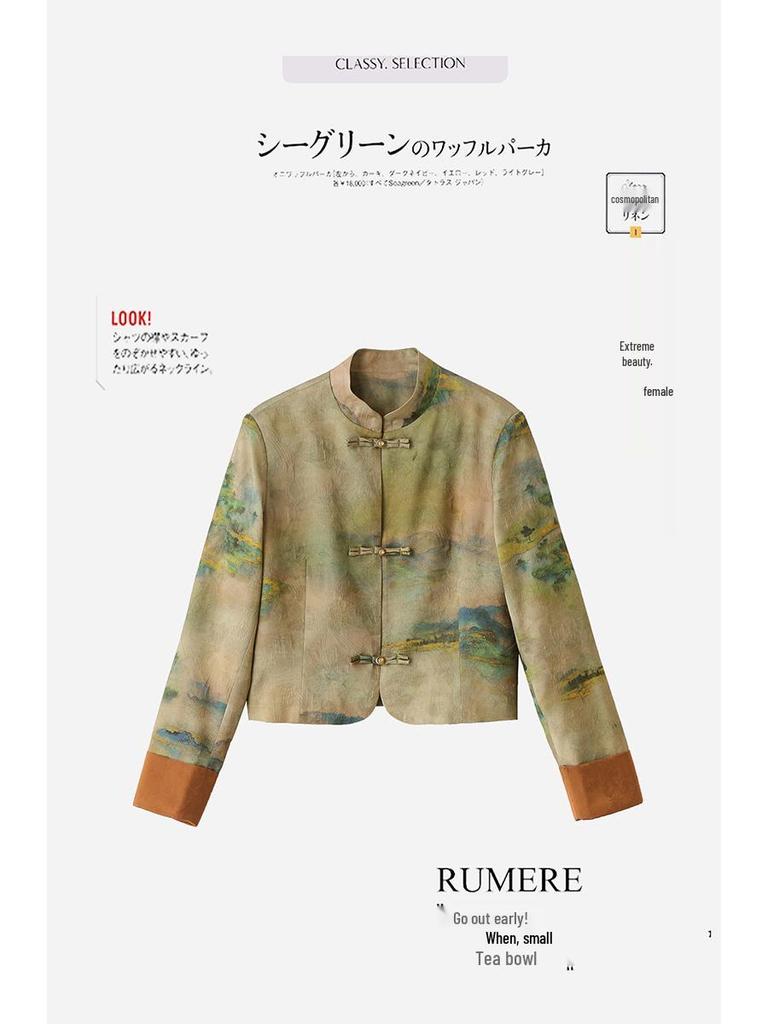 Frühling 2025 Damen vielseitige Jacke im chinesischen Stil mit Froschverschluss und Stehkragen, ZQ2506