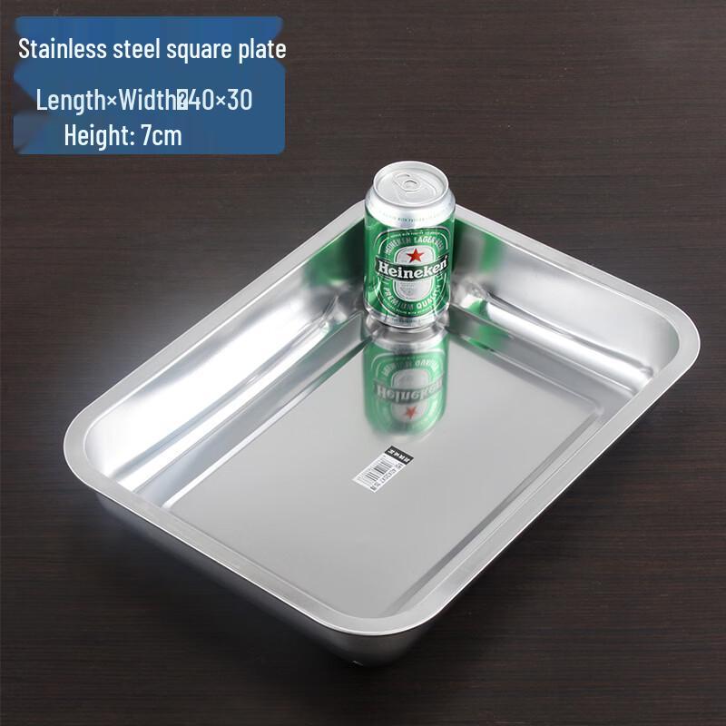 

YiPan Stainless Steel Rectangular Deep Serving Tray with 3 Compartments