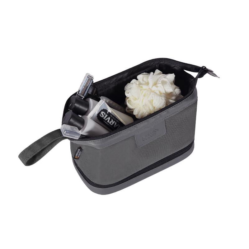 Ruiyin Series Portable Travel Wash Bag