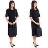 Aurora Formal Sub-Bag, Made in Japan, Black Formal Bag for Weddings, Entrance Exams, School Events, and Ceremonial Occasions