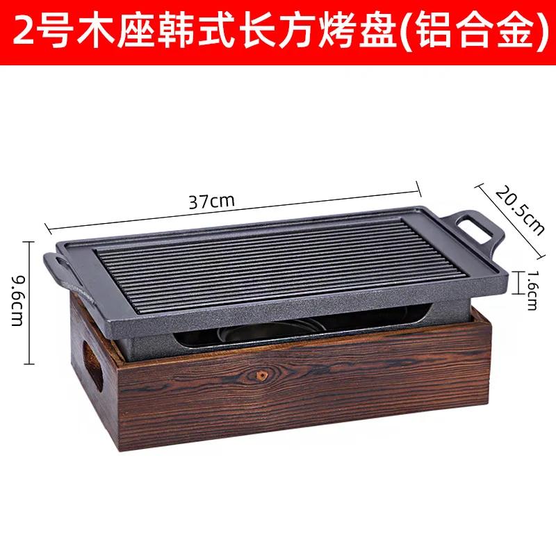 Rookloze draagbare BBQ-grill Koreaanse Japanse barbecuegrill Houtskool BBQ-oven Alcoholfornuis Huishoudelijk kookgereedschap met antiaanbaklaag