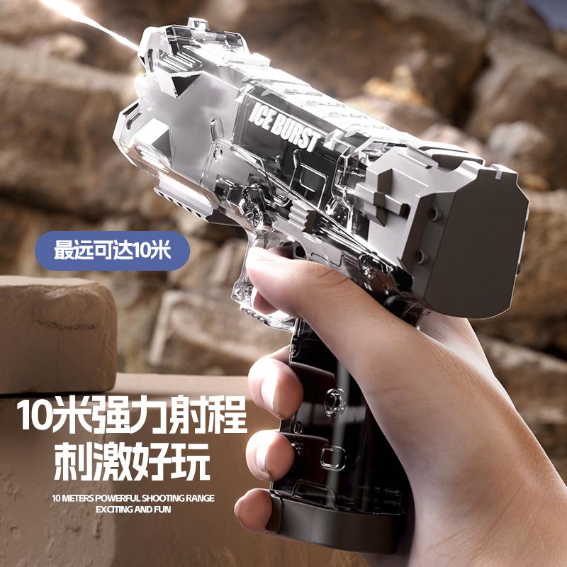 High-Quality Summer High-Quality Water High-Quality Gun High-Quality Non High-Quality Electric High-Quality Pistol High-Pressure High-Quality Full