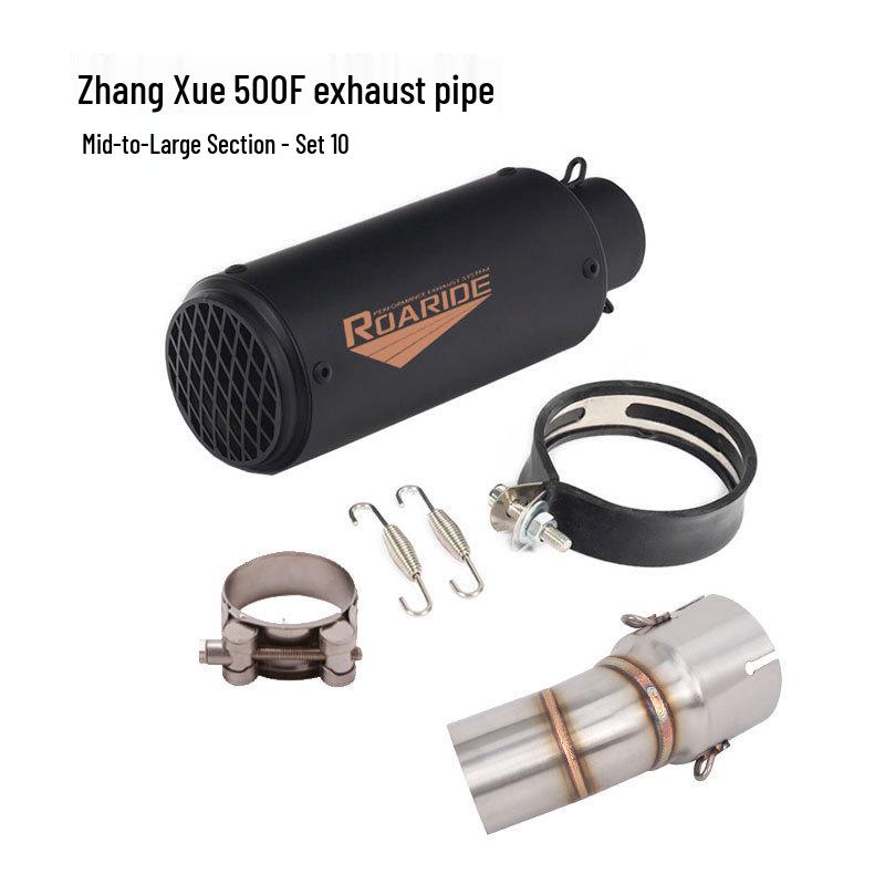 Zhangxue 500F Motorcycle Retro Mid-Pipe Tailpipe