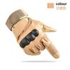 Outdoor Tactical Long Finger Gloves Men's Sports Riding Fitness Motorcycle Fighting Field Non-slip and Wear-resistant Full Finger Mountaineering