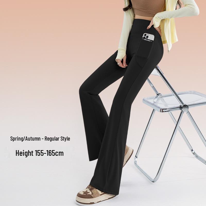 

High Waist Tummy Control Flared Yoga Pants for Tall Women - Stretchy, Plus Size, Extra Long, Versatile for Spring/Autumn 2XL