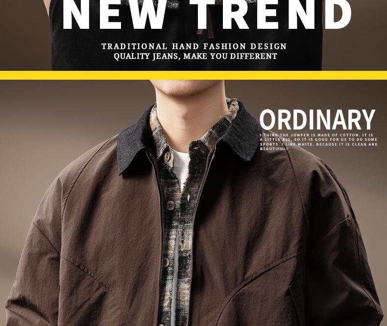Herren Trendy Amerikanischer Scheunenstil Patchwork Reversjacke - Herbst Locker Lässige Oberbekleidung