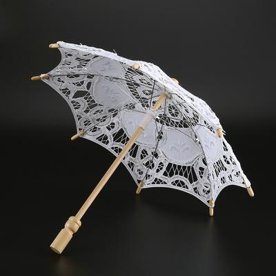 Lady Wedding Lace Umbrella Parasol Sun Umbrellas Party Bridal Photo Taking Decor(White Small)