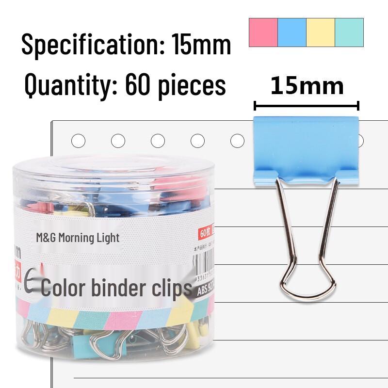 M&G Colorful Binder Clip Set, Assorted Sizes (6 Tubes)