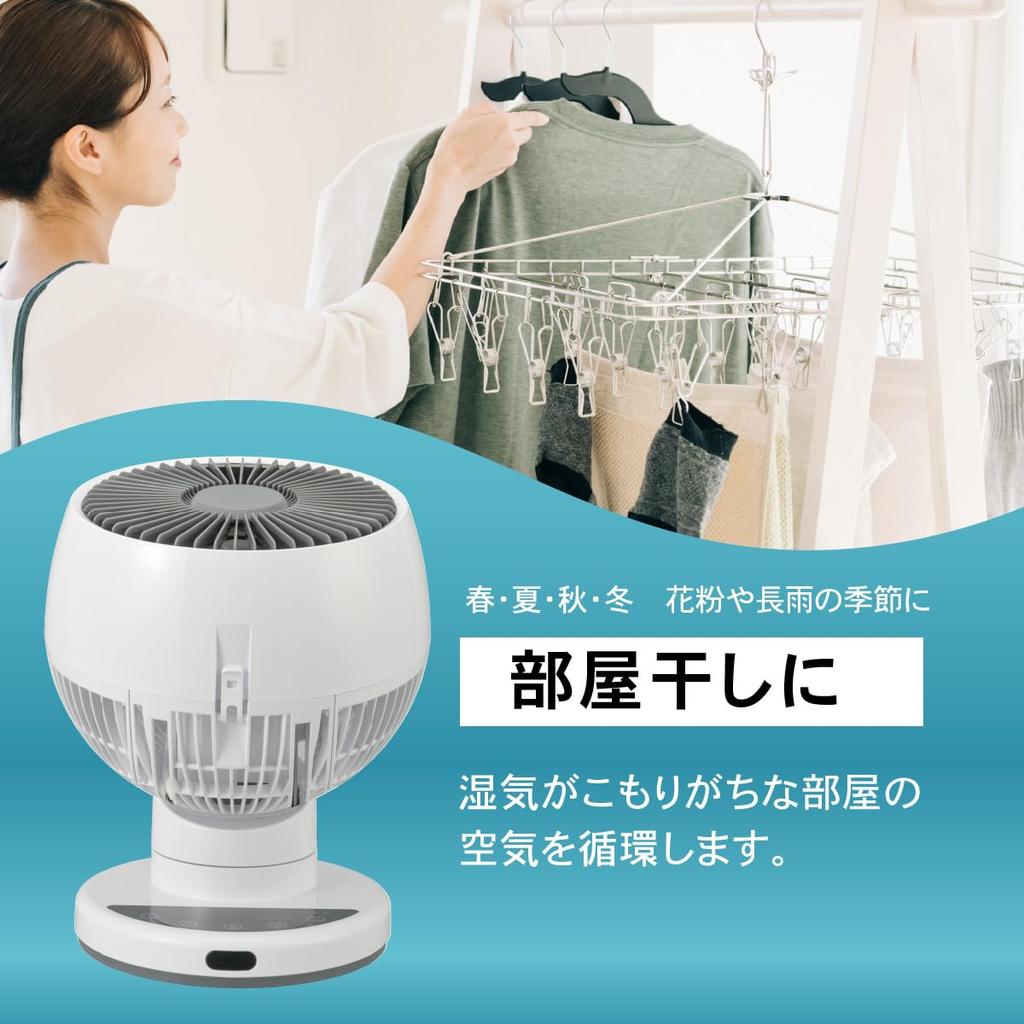 OHM 3D Circulator, FF-CS2515AC-W, 08-1703, for rooms up to 18 tatami mats (approx. 18 sq ft)