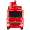 TAKARA TOMY "Tomica No.30 Hino Ranger Heavy Equipment Transport Vehicle (Blister Package)" Mini Car Toy 3 Years Old and Up Blister Package Passes Toy