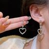 Advanced Sense Flash Diamond Hollow Love Earrings Women'S Light Luxury Temperament Fringed Personalized Earrings Wind Exaggerated Ear Jewelry