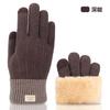 Touch screen gloves women's winter stall velvet thickened warm outdoor jacquard knitting touch screen warm
