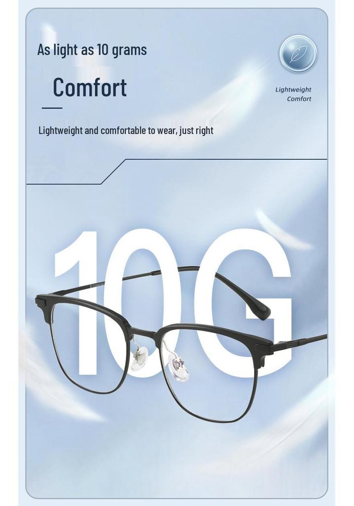 Exquisite Dual-Color Aluminum-Magnesium Frame Glasses with Titanium Anti-Blue Light Myopia Lenses (Model 5101)