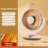 900W Household High Power Electric Heater Winter Portable Desktop Hot Fan Bedroom Quick Heating Warm Air Blower
