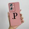 For Oppo A79 Case OPPO A79 5G Phone Case Oppo A79 Cover OPPO CPH2553 Cute Initial Letters Square Silicone Shockproof Back Cover