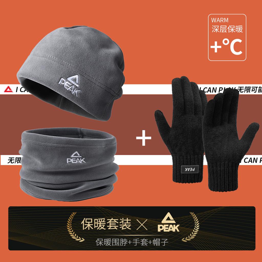 Pick Hat Men's Winter Windproof Mask Climbing Snow Mountain Women's Warm Neck Cover Riding Electric Bike Baotou Cover Ear Protection