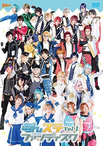 

DVD Stage Ensemble Stars On Stage Ensemble Stars Fan Disc Vol.1