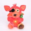 New Style FNAF Pizza Simulator Frostbear Boss Clown Pigpatch Twisted Wolf Elephant Soft Plush Doll Kids Stuffed Toys
