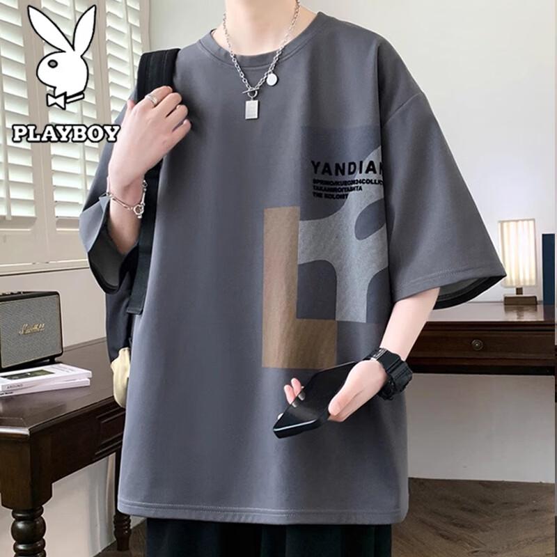 PLAYBOY Men's Casual Loose Short Sleeve T-Shirt