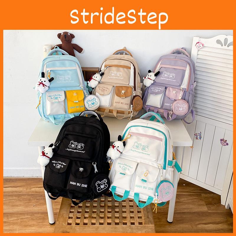 Color Splicing Blocking School Bag Large Capacity Backpack Cartoon Gift Students