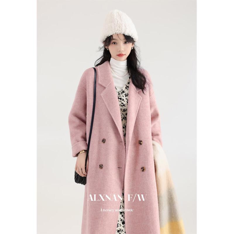 

Lu Xiangnan Elegant Pink Double-Faced Wool Coat L