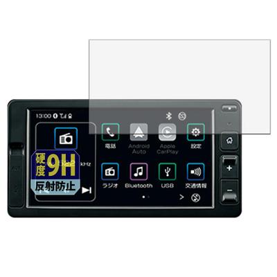 Leipsden Film, Daihatsu High Jet Cargo 11. generácia, Nákladné auto 10. generácia, Kompatibilné s 6,8-palcovým