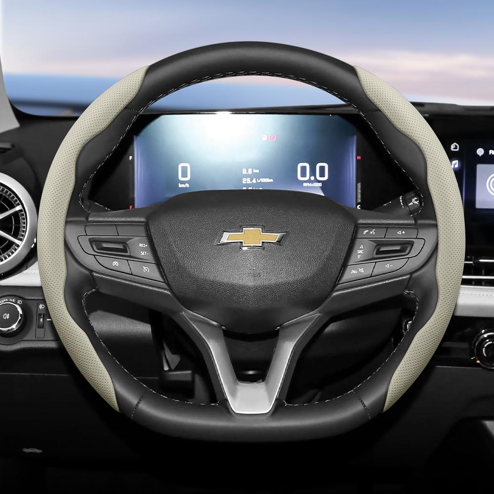 Подходит для Chevrolet, дышащие отверстия, кожаная оплетка руля, сегментированная, быстросъемная конструкция, нескользящая и долговечная