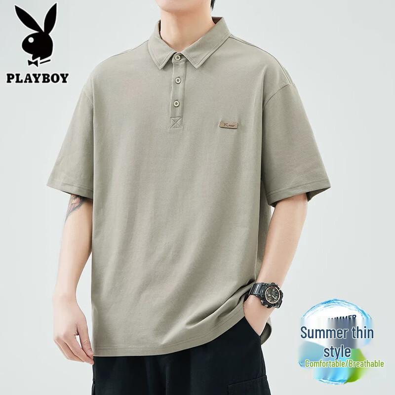 PLAYBOY Men's Ice Silk Breathable Polo Shirt