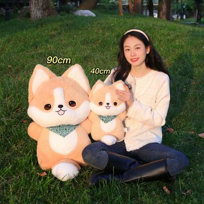 Cute Dog Husky Shiba Inu Doll Plush Toy Side Animal Doll Children's Soothing Rag Doll Birthday Gift