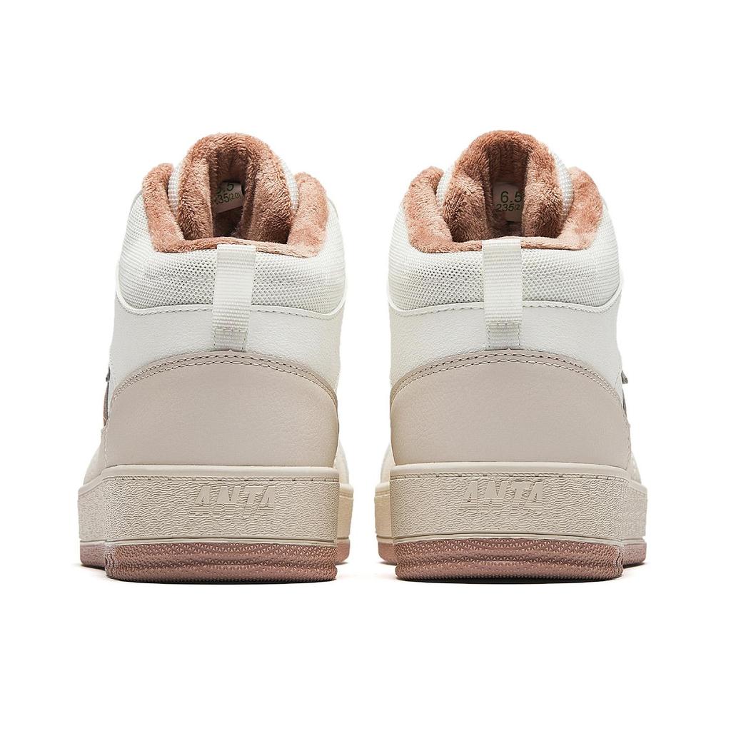 ANTA High Top Casual Skate Shoes White Beige Brown Women 922548938-4