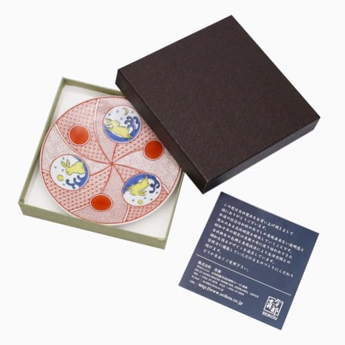 Hergestellt in Japan, Kutani-Keramik, Kutani Gosai Keramik, magnetisch, kleiner Teller, glücklicher kleiner Teller, Geschirr, japanisches Geschirr, 12cm, Kaninchen-Design, lebhaft