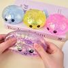 Blind Box Colorful Glitter Dumpling Squishy Relaxing  Antistress Enhance Happiness Rebound Squeeze Reliever Toy