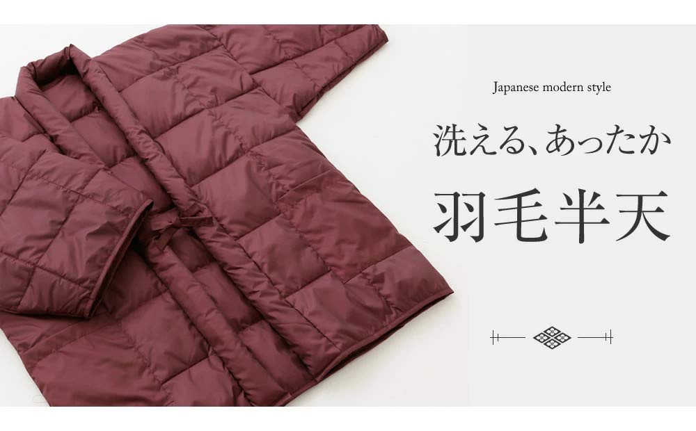 Warm Down Hanten for Men, Navy, One Size Fits All, Washable (0390410)