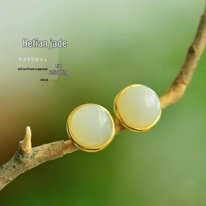 

Certified 925 Silver Antique-Style Hetian Jade Cabochon Earrings 925 Silver золотой