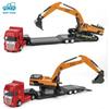 Morytrade Truck Trailer Toy Gift for Boys and Kids 6+ (Excavator)