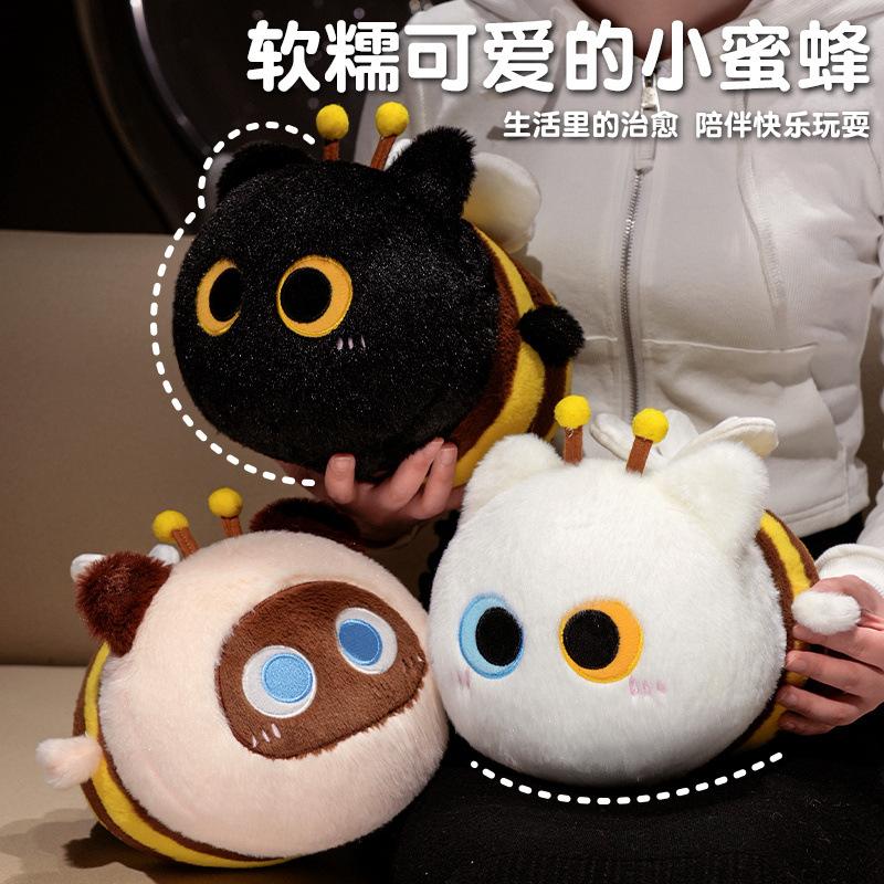 Cute Cat Turned Into A Little Bee Plush Toy Doll Cat Honey Doll Children Cuddle Sleeping Doll Throw Pillow