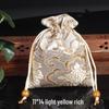 Silk Satin Jewelry Drawstring Bag - Small Brocade Storage Pouch