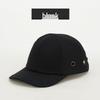 Gu Bangda Lightweight Anti-Collision Duck Tongue Cap - Protective Baseball-Style Work Hat