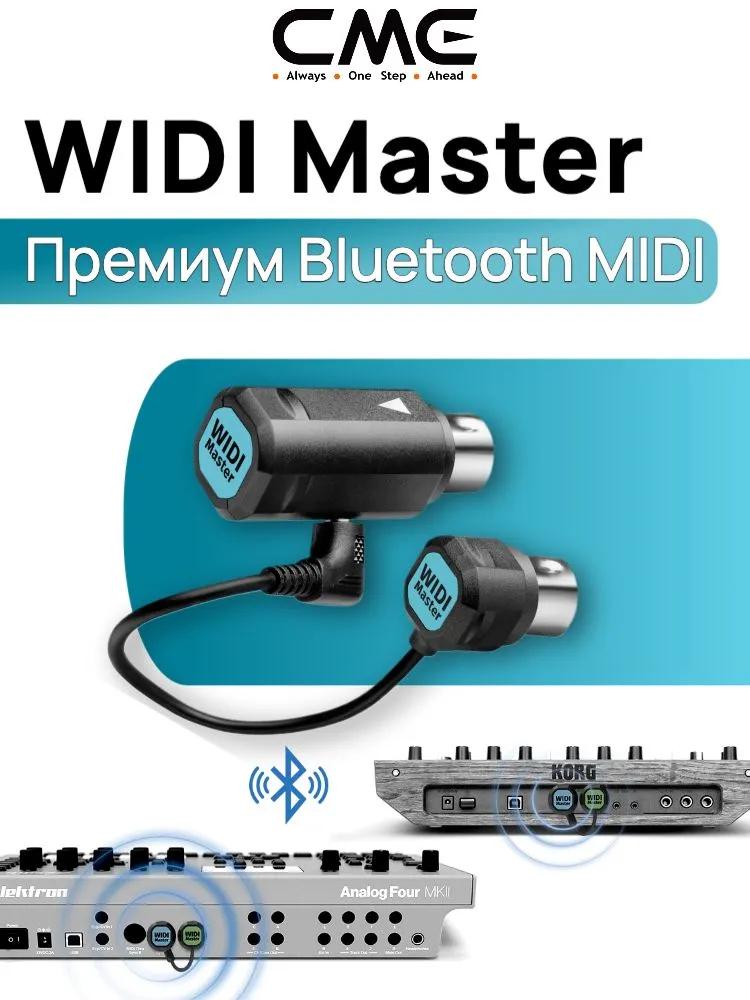 CME WIDI Master: Bluetooth 5 MIDI adaptér pro 5-PIN MIDI. Bezdrátové, napájené z MIDI Out, pro syntezátory a digitální piana