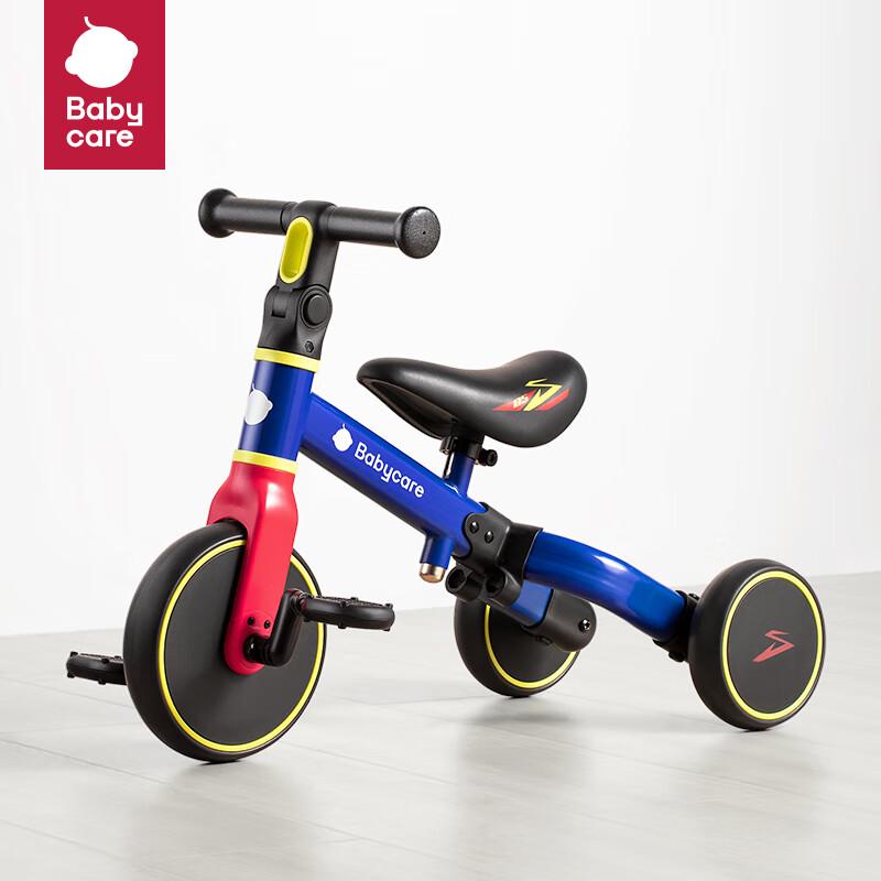 Babycare Toddler Balance Bike and Tricycle (CN version)