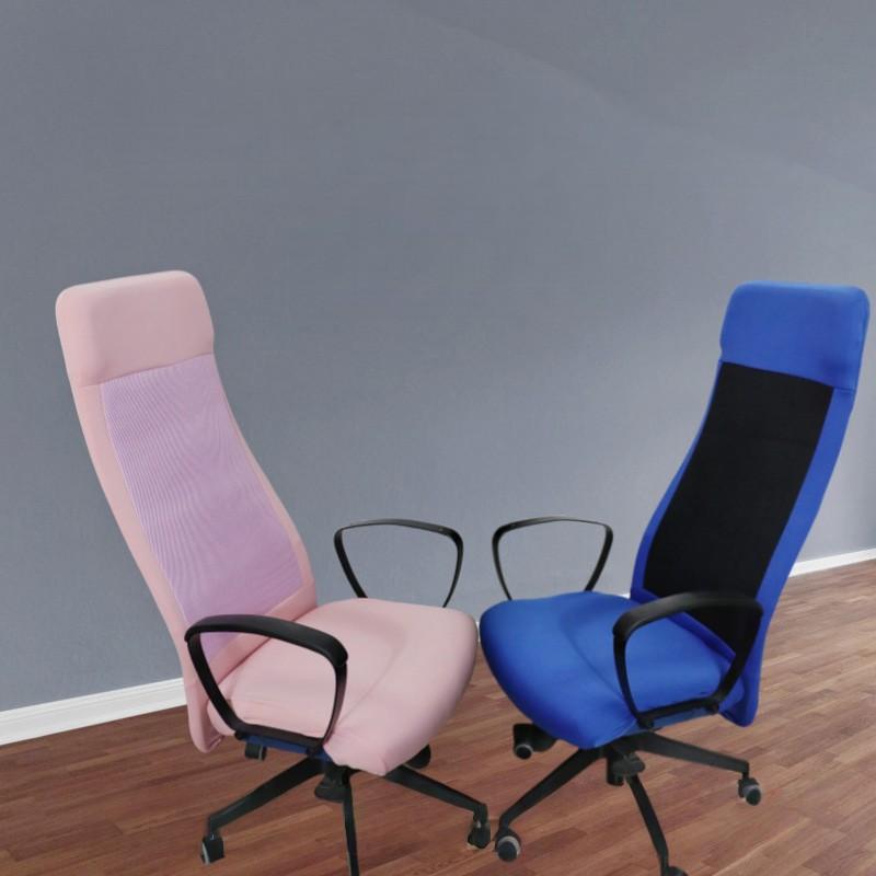 Universal Computer Game Chair Cover Thick Breathable Stretch High Back Chair Cover Furniture Protector Case Office Chair Cover