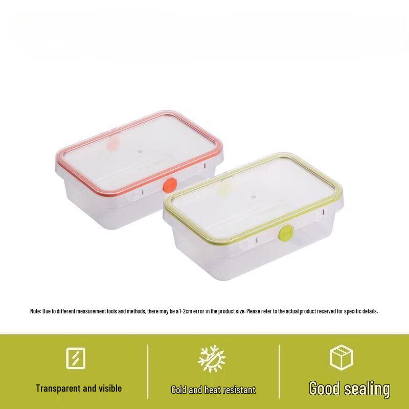 Camellia Airtight Food Storage Boxes
