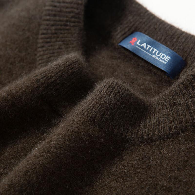 MONTAGUT Men's Yak Wool Pullover Sweater