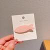 Sweet Cute Candy Color Fish Hair Side Clips Female Broken Hair Duckbill Clip Children Do Not Hurt The Side Forehead Bangs Clip