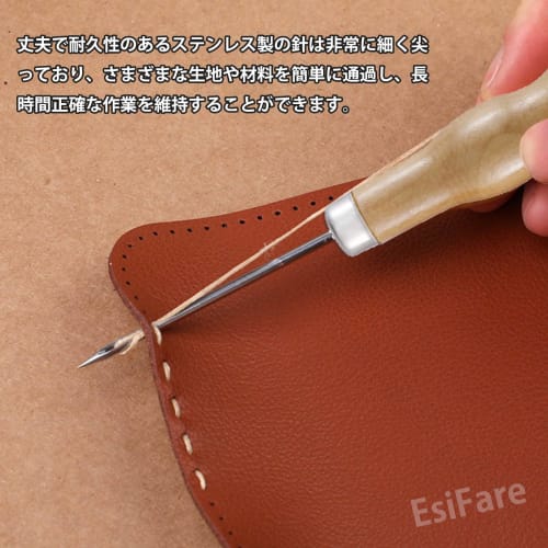EsiFare Manual Awl (Set of 3) - Leather Awl, Wooden Awl, Sewing Awl, Handheld Sewing Machine Awl, Awl Tool, Hand Sewing Repair Tool, Handy Shoe Repair