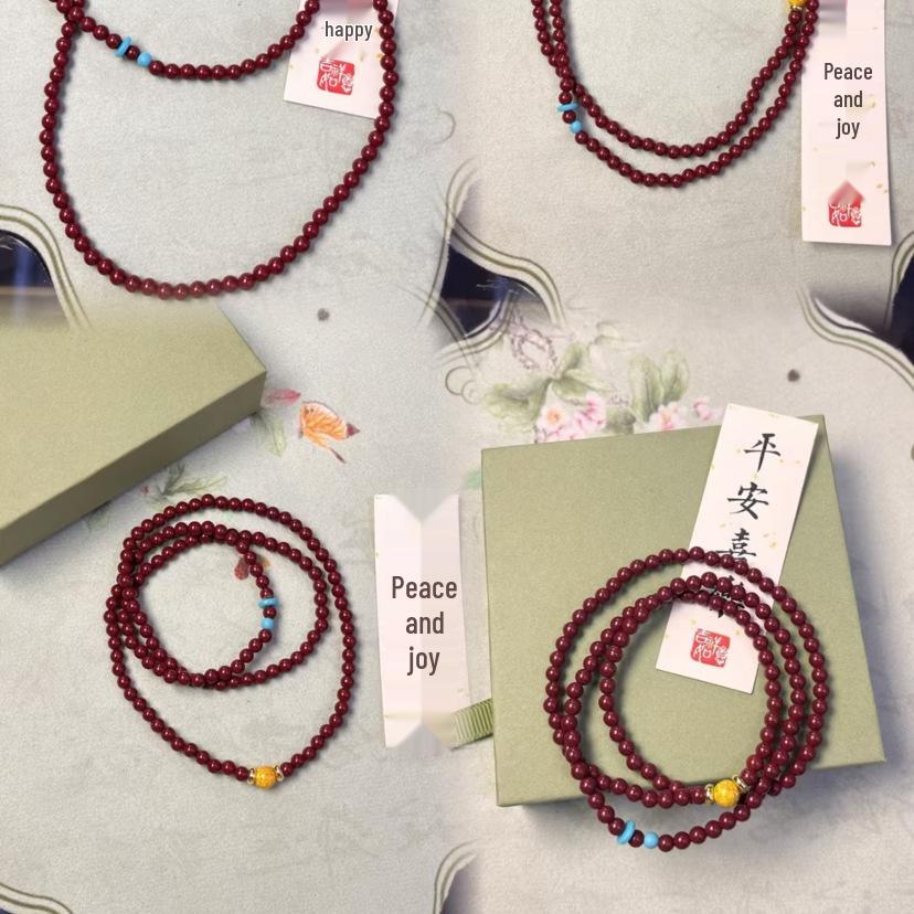 High Purity Cinnabar & Purple Gold Sand Bracelet with Realgar Amber (4/6mm) Double/Triple Loop